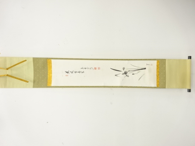 JAPANESE HANGING SCROLL / HAND PAINTED / CALLYGRAPHY / IRIS / HASEGAWA KANSHU